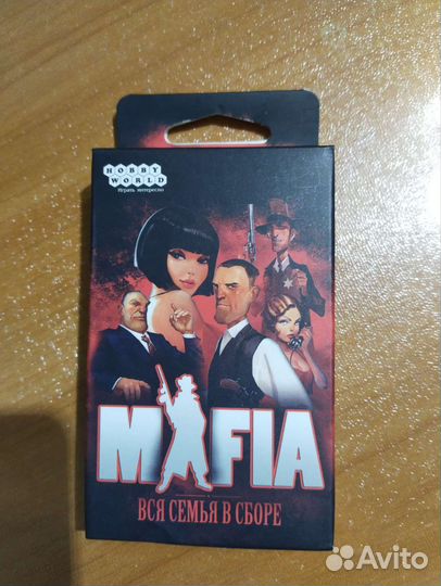 Карточная игра 