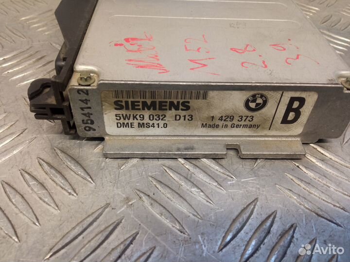 Б/У Блок управления двигателем M52