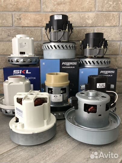 Мотор на пылесос (двигатель)