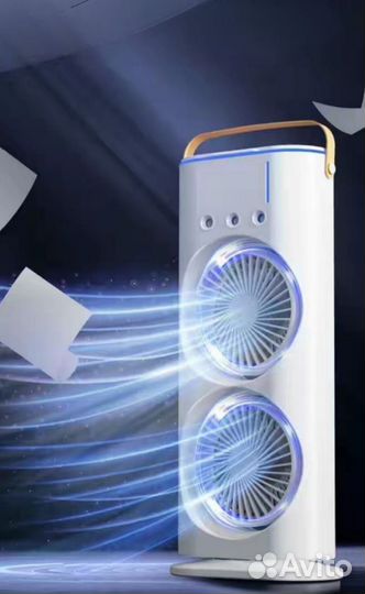 Мини кондиционер 3 в 1