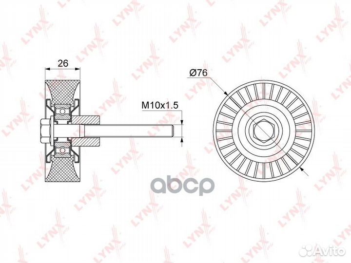 Ролик поликлинового ремня направляющий PB-7125