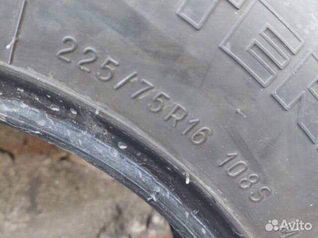 Kormoran Road Terrain 225/75 R16 108