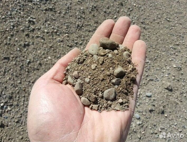 Пгс с доставкой и разгрузкой