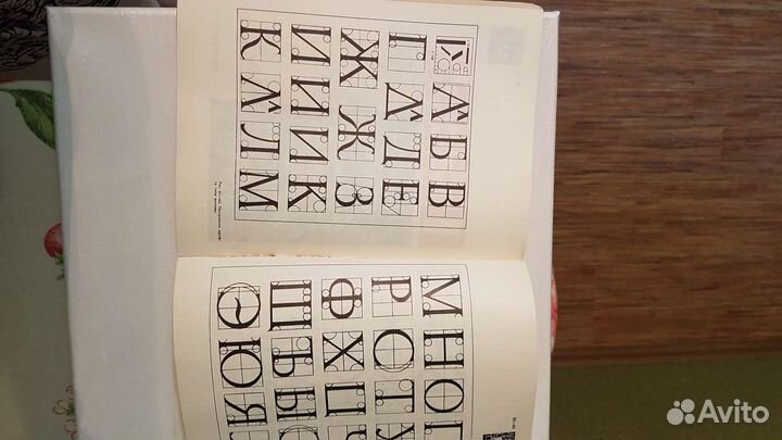 Учебники и учебные пособия