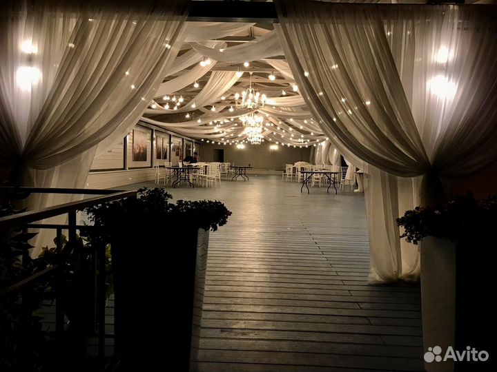 Ретро гирлянды