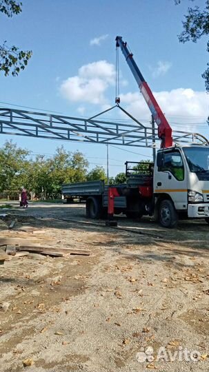 Манипулятор