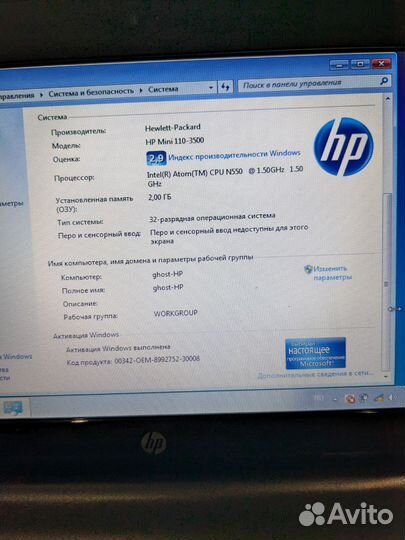 Ноутбук hp mini 110-3604er