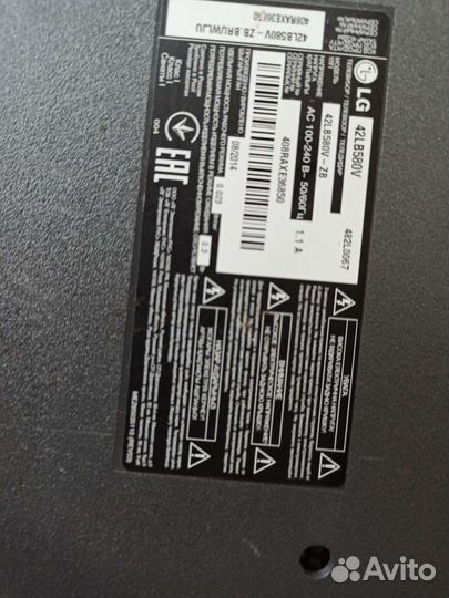 Разбор LG 42LB580V
