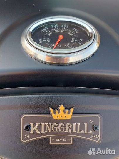 Гриль газовый горелки 2/ чугун/ нержа/ титан