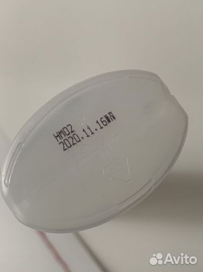 Лечебная шелковая эссенция д/волос Esthetic House