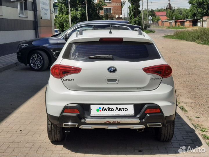 LIFAN X50 1.5 CVT, 2017, 56 400 км