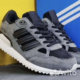 Adidas zx best sale 200 men Grey