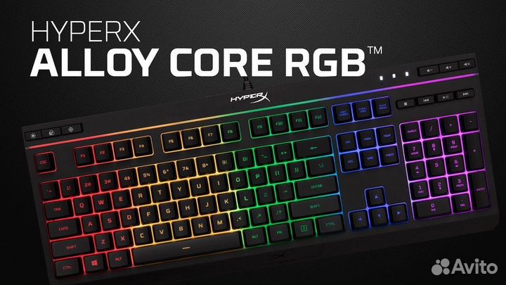 Игровая клавиатура