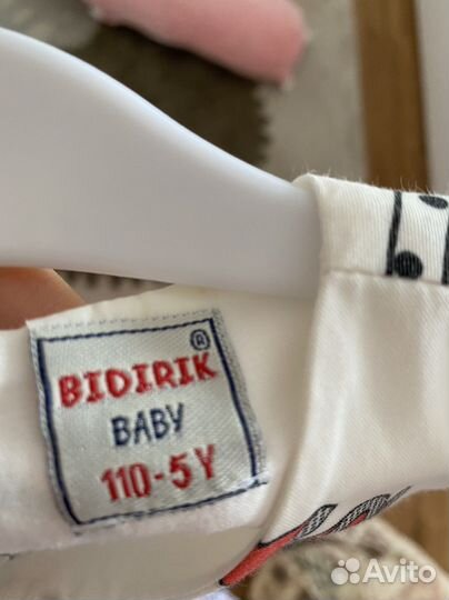 Платье на девочку Лол