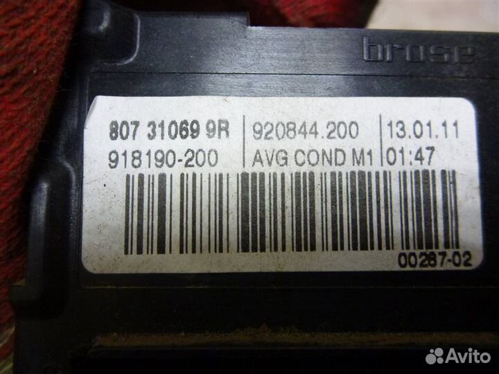 Мотор стеклоподъемника передний левый Renault