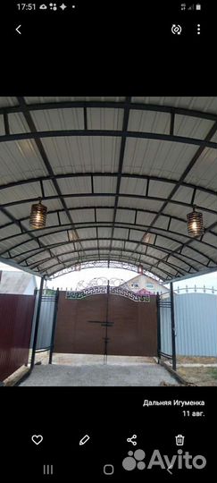 Навес для авто. Козырёк на крыльцо или террасу