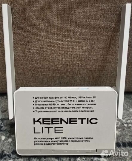 Wifi роутер Keenetic Lite