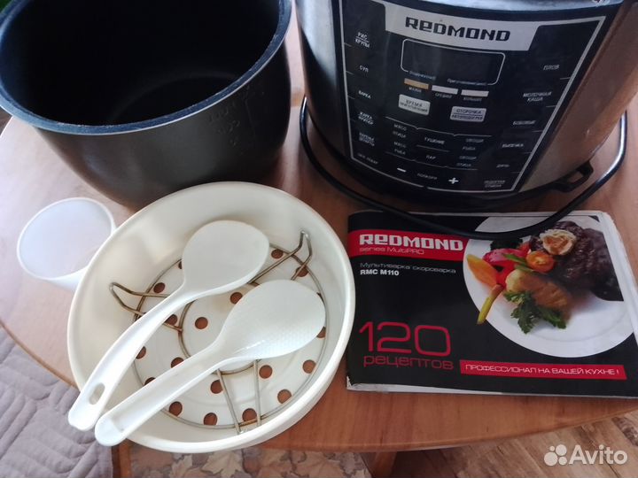 Мультиварка Редмонд RMC M 110