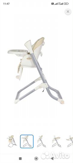 Детский стульчик для кормления babyton