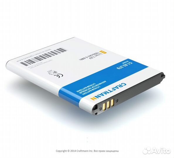 Аккумулятор Craftmann samsung i8262 Galaxy Core