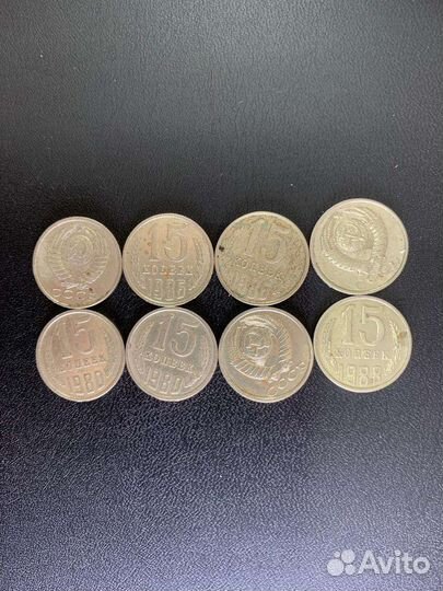 Продам монеты СССР