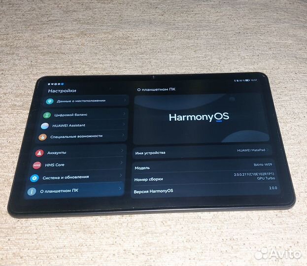 Планшет huawei MatePad 10.4'' 4+128GB с клавиат