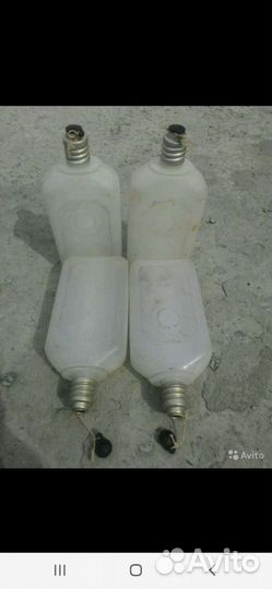 Фляжка пластиковая