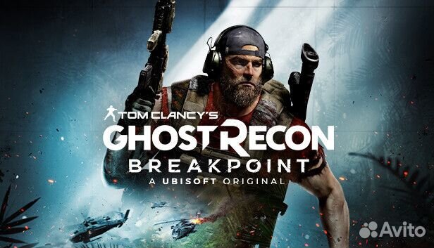 Tom Clancy's Ghost Recon Breakpoint PS/Xbox