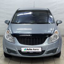 Opel Corsa 1.2 MT, 2008, 221 448 км, с пробегом, цена 460 000 руб.