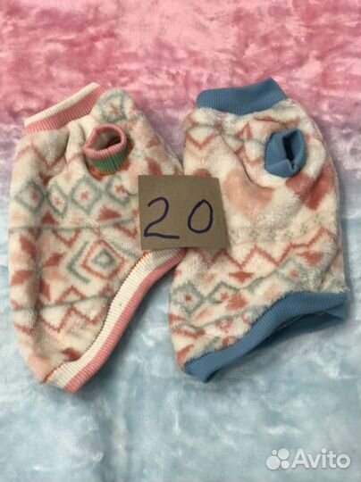 Одежда для маленьких собак