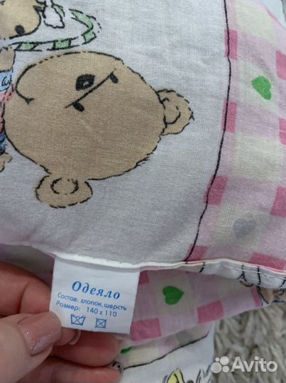 Детское одеяло 140*110