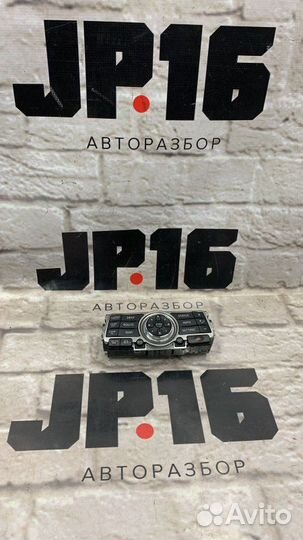 Джойстик блок управления меню передний Infiniti