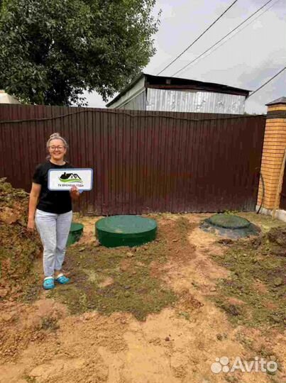 Монтаж септиков и автономных канализаций под ключ