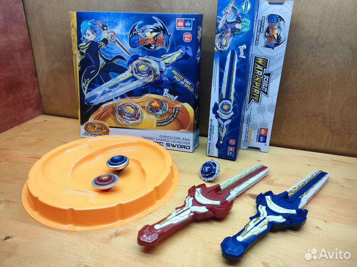 Инфинити арена + 2 меча + 3 волчка