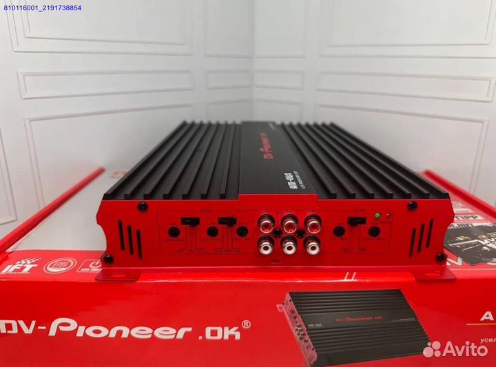 Усилитель Pioneer AM-043 1800w