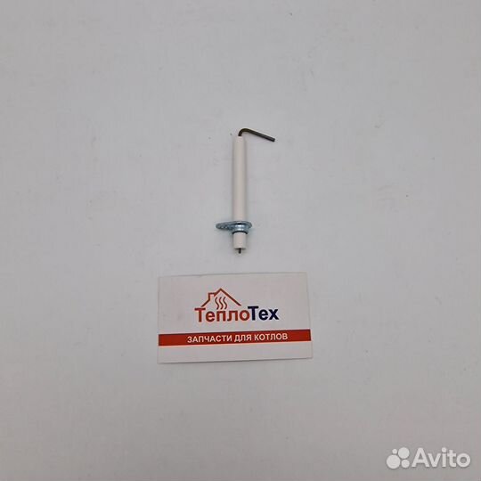 Электрод Baxi 8422570 оригинал