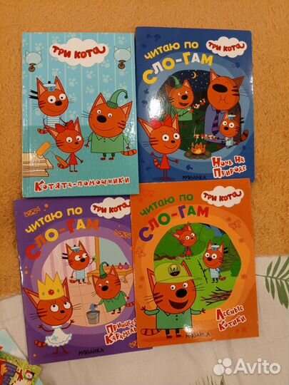 Детские книги Мышонок Тим, Винни Пух, Ульева