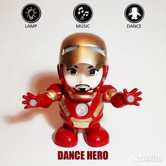 Танцующий робот железный человек Ironman