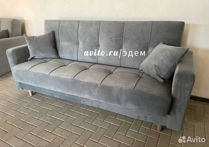 Диван книжка#45302