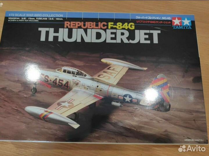 Сборные модели