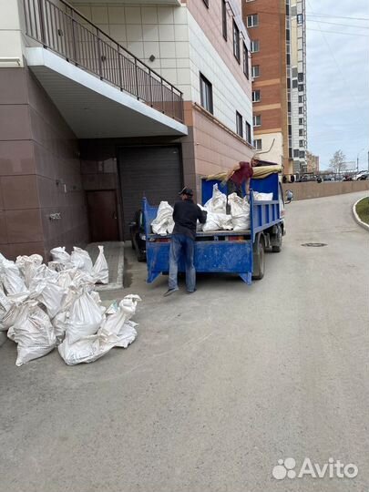 Вывоз мусора с грузчиками. Грузчики