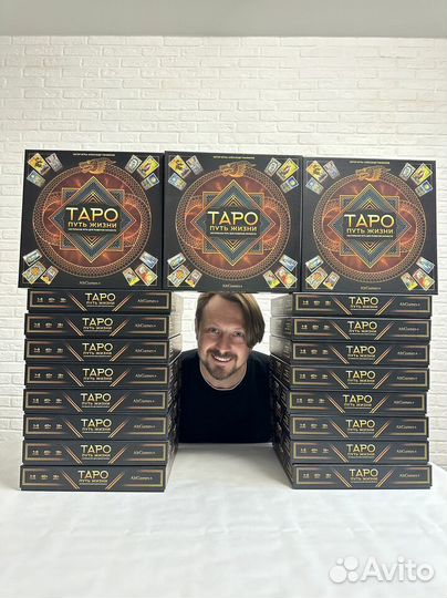 Настольная игра для взрослых