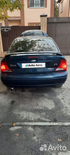 Ford Focus 2.3 AT, 2004, 210 010 км