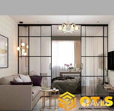 Межкомнатные перегородки для зонирования