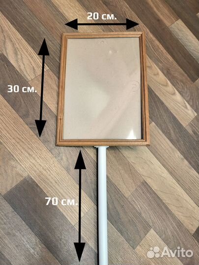 Штендер(рамка) с держателем для 