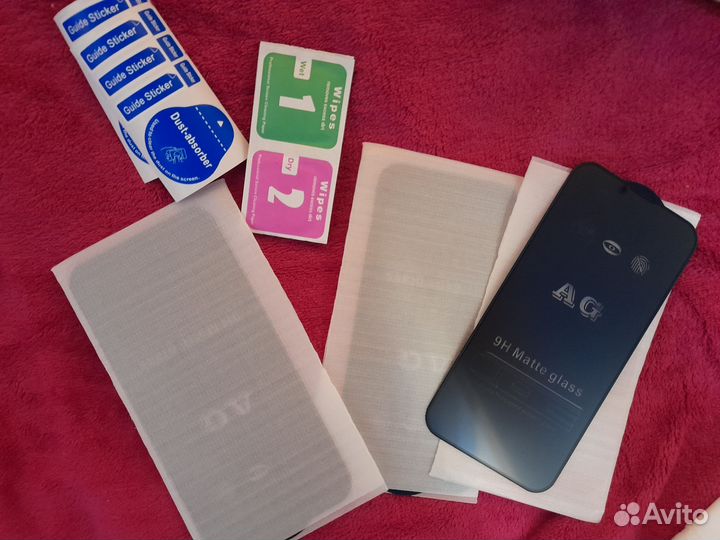 Набор из 3-х матовых защитных стёкол на iPhone