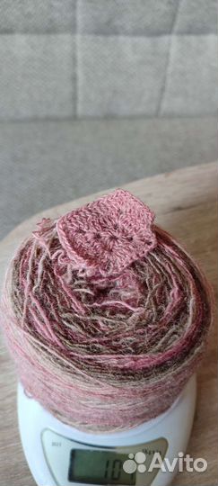 Пряжа Дундага