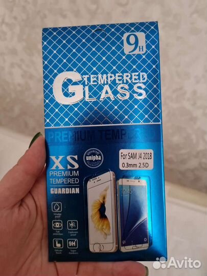 Защитное стекло