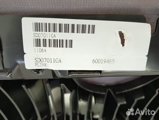 SK0222001 Решетка радиатора