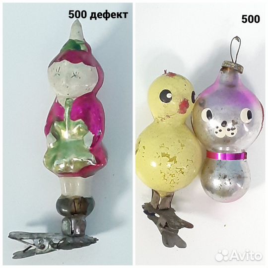 Ёлочные игрушки, ёлка, серпантин, бусы СССР